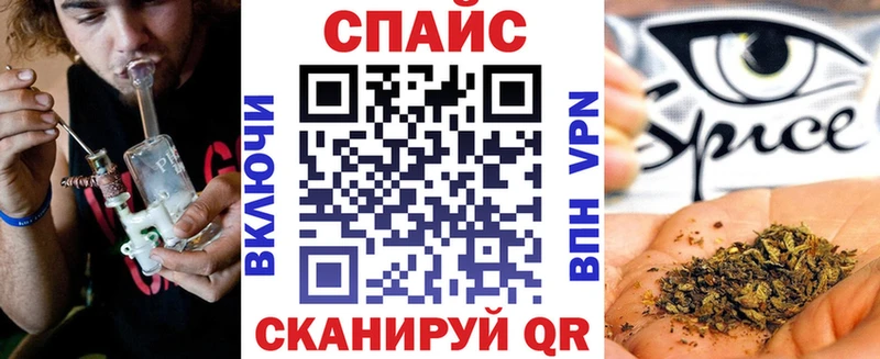 Бутират бутик  где можно купить наркотик  Вязники 