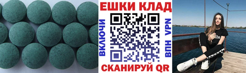 OMG ТОР  закладка  Вязники  Ecstasy Punisher 