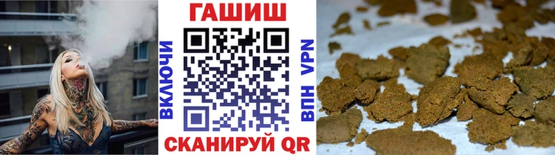 ГАШИШ гарик Вязники