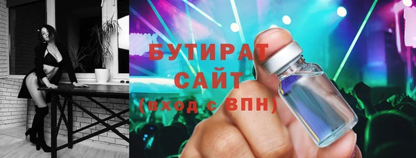 ешки Балабаново