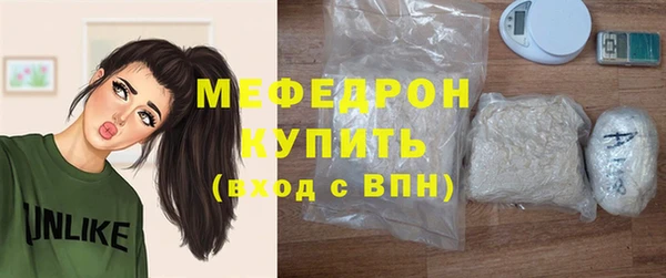 ешки Балабаново