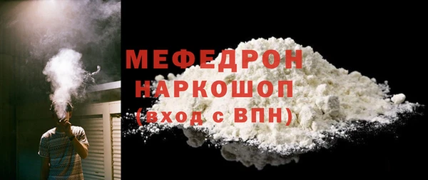 ешки Балабаново