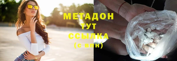 ешки Балабаново