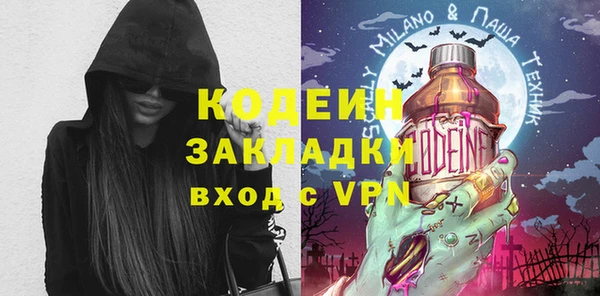 ешки Балабаново