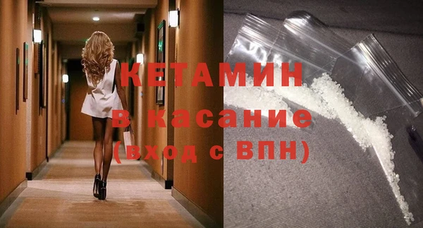 марихуана Балахна