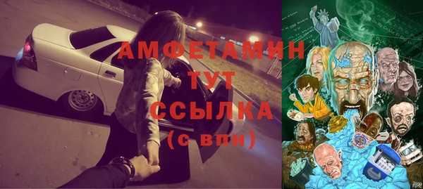 ешки Балабаново