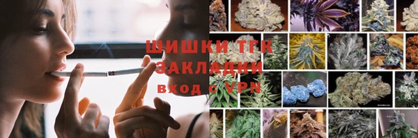 ешки Балабаново