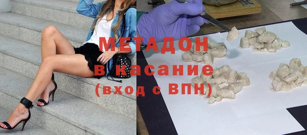 соль курить ск Белокуриха