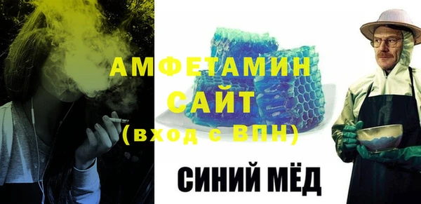 ешки Балабаново
