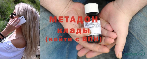 ешки Балабаново
