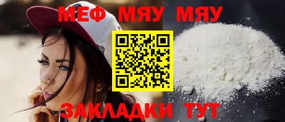 дистиллят марихуана Ефремов