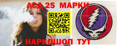 дистиллят марихуана Ефремов