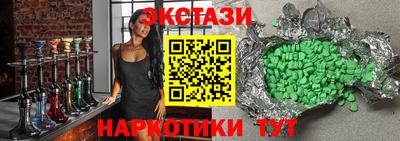 дистиллят марихуана Ефремов