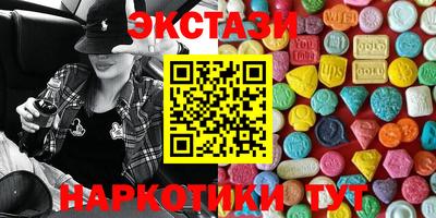 дистиллят марихуана Ефремов