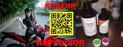 дистиллят марихуана Ефремов
