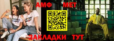 дистиллят марихуана Ефремов