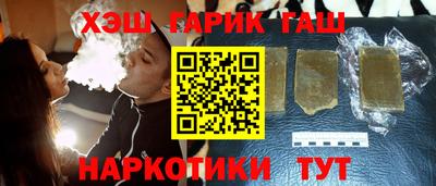 дистиллят марихуана Ефремов