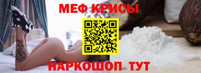 дистиллят марихуана Ефремов