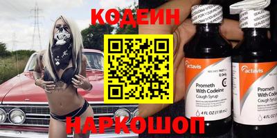 дистиллят марихуана Ефремов