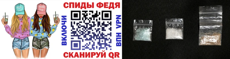 МЕТАМФЕТАМИН винт Вязники