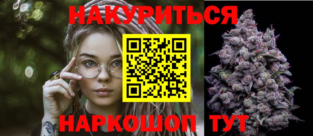 Вязники  Конопля сатива  Вход с VPN  Канабис LSD WEED  Канабис ГИДРОПОН 